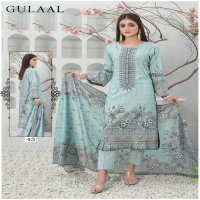 GULAAL CLASSY LUXURY COTTON COLLECTION VOL 5 BEAUTIFUL DESIGNS PAKISTANI SALWAR SUIT COLLECTION
