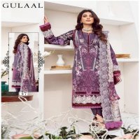 GULAAL CLASSY LUXURY COTTON COLLECTION VOL 5 BEAUTIFUL DESIGNS PAKISTANI SALWAR SUIT COLLECTION