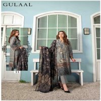 GULAAL CLASSY LUXURY COTTON COLLECTION VOL 5 BEAUTIFUL DESIGNS PAKISTANI SALWAR SUIT COLLECTION