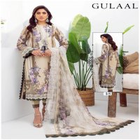 GULAAL CLASSY LUXURY COTTON COLLECTION VOL 5 BEAUTIFUL DESIGNS PAKISTANI SALWAR SUIT COLLECTION