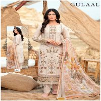 GULAAL CLASSY LUXURY COTTON COLLECTION VOL 5 BEAUTIFUL DESIGNS PAKISTANI SALWAR SUIT COLLECTION