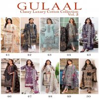 GULAAL CLASSY LUXURY COTTON COLLECTION VOL 5 BEAUTIFUL DESIGNS PAKISTANI SALWAR SUIT COLLECTION