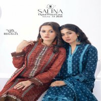 Regalia Salina Digital Printed Lawn Vol-15 2023 Pakistani Suits