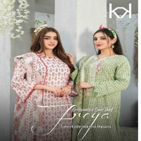 Tawakkal Freya Embroidered Lawn Shirt Lawn Embroidered Dupatta Pakistani Suits