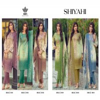 AQSA Shiyahi Wholesale Eva Silk Border Embroidery Dress Material