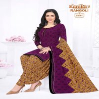 RANGOLI VOL 18 BY KANIKA AMAZING CASUAL WEAR READYMADE PATIALA SALWAR KAMEEZ COLLECTION