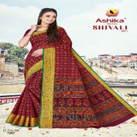 Ashika Shivali Wholesale Gadwal Cotton Printed With Zari Border Sarees