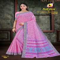 Ashika Ganga Jamuna Wholesale Gadwal Cotton Printed With Resham Border Sarees