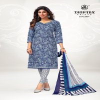 Deeptex Chief Guest Vol-29 Wholesale Lawn Cotton Printed Dress Material