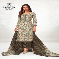 Deeptex Chief Guest Vol-29 Wholesale Lawn Cotton Printed Dress Material