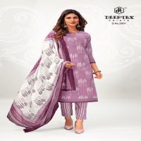Deeptex Chief Guest Vol-29 Wholesale Lawn Cotton Printed Dress Material