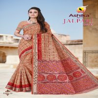 Ashika Jalpari Vol-1 Wholesale Gadhwal Cotton Printed Sarees