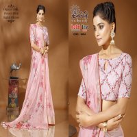 Kalpvellly Delhi Test D.no 649 Wholesale Dolla Silk Ethnic Sarees