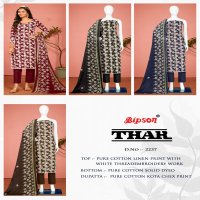 Bipson Thar 2237 Wholesale Pure Cotton Linen Embroidery Work Dress Material