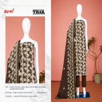 Bipson Thar 2237 Wholesale Pure Cotton Linen Embroidery Work Dress Material