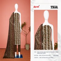 Bipson Thar 2238 Wholesale Pure Cotton Linen Embroidery Work Dress Material