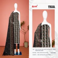 Bipson Thar 2238 Wholesale Pure Cotton Linen Embroidery Work Dress Material