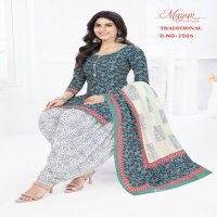 Mayur Traditional Vol-2 Wholesale Pure Cotton Printed Dress Material