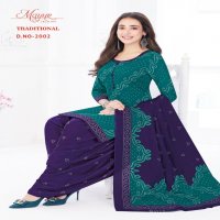 Mayur Traditional Vol-2 Wholesale Pure Cotton Printed Dress Material