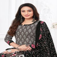 Mayur Traditional Vol-2 Wholesale Pure Cotton Printed Dress Material