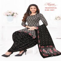 Mayur Traditional Vol-2 Wholesale Pure Cotton Printed Dress Material