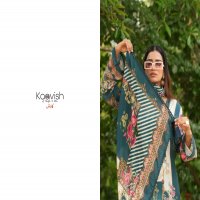 KAAVISH PRESENT KAINAT ADORABLE PAKISTANI DIGITAL PRINT DRESS MATERIAL