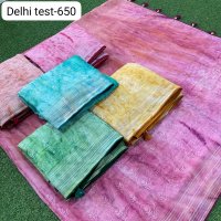 Kalpvelly Delhi Test D.no 650 Wholesale Spun Cotton Ethnic Sarees