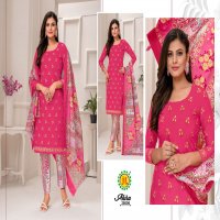 JT Akira Vol-28 Wholesale Pure Cotton Printed Dress Material