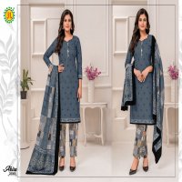 JT Akira Vol-28 Wholesale Pure Cotton Printed Dress Material