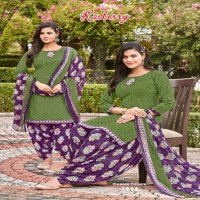 Rasberry Premium Patiyala Vol-1 Wholesale Cotton Dress Material