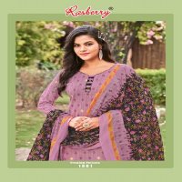 Rasberry Premium Patiyala Vol-1 Wholesale Cotton Dress Material