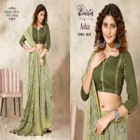 Kalpvelly Asha D.no 02 Wholesale Nilgiri Chiffon Indian Sarees