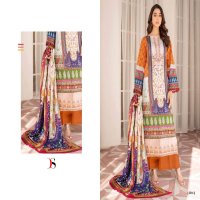 Deepsy Firdous Morja Nx Wholesale Pakistani Concept Suits