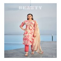 YOU BY WANNA PRESENT AURA FANCY 3PCS SET MUL COTTON DESIGNER KURTI WITH PANT AND PRINT DUPATTA CATALOG