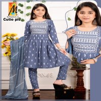 Master Cutie Pie Wholesale Readymade Children Collection