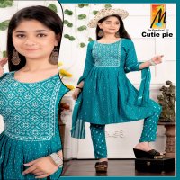 Master Cutie Pie Wholesale Readymade Children Collection