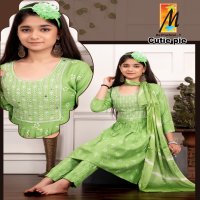 Master Cutie Pie Wholesale Readymade Children Collection