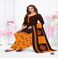 Shree Kesariya Vol-1 Wholesale Pure Cotton Printed Dress Material