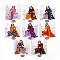 Shree Kesariya Vol-1 Wholesale Pure Cotton Printed Dress Material