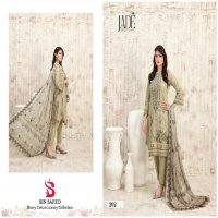 Jade Bin Saeed Vol-2 Wholesale Heavy Cotton Luxury Collection Dress Material