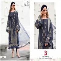 Jade Bin Saeed Vol-2 Wholesale Heavy Cotton Luxury Collection Dress Material