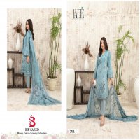 Jade Bin Saeed Vol-2 Wholesale Heavy Cotton Luxury Collection Dress Material