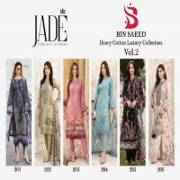 Jade Bin Saeed Vol-2 Wholesale Heavy Cotton Luxury Collection Dress Material