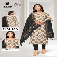 KAPIL TRENDS ARTIO PRESENT SIMRAN FANCY STRAIGHT KURTI WITH PANT AND CHANDERI DUPATTA COMBO SET