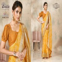 Kalpvellly Anokhi D.no 41 Wholesale Self Organza Fabrics Sarees