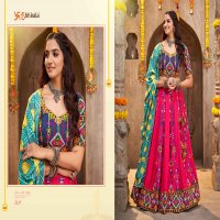 Shubhkala Raas Vol-7 Wholesale Exclusive Festival Wear Navratri Collection Chaniya Choli Collection