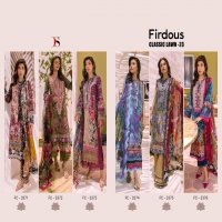 Deepsy Firdous Classic Lawn 2023 Wholesale Pakistani Concept Pakistani Suits