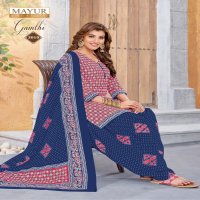 Mayur Gamthi Vol-3 Wholesale Pure Cotton Printed Dress Material
