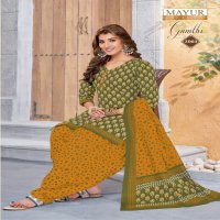 Mayur Gamthi Vol-3 Wholesale Pure Cotton Printed Dress Material