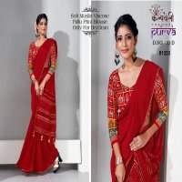 Kalpvelly Purva D.no 31 Wholesale Muslin Viscose Sarees